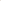 DF DC63 Titan Mühle | Hochpräzise Single-Dose-Mühle | Silber - Bild 9